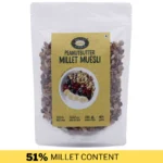 Peanut Butter Millet Muesli - Pack Of 1, 300 Gm, Healthy And Organic Foods, Gluten Free, Zero Refined Sugar, Vegan, Nutrient Rich, Healthy Living - Image 2