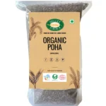 Ragi Millet Poha Flakes Organic 500 gms