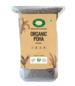 Ragi Millet Poha Flakes Organic 500 gms